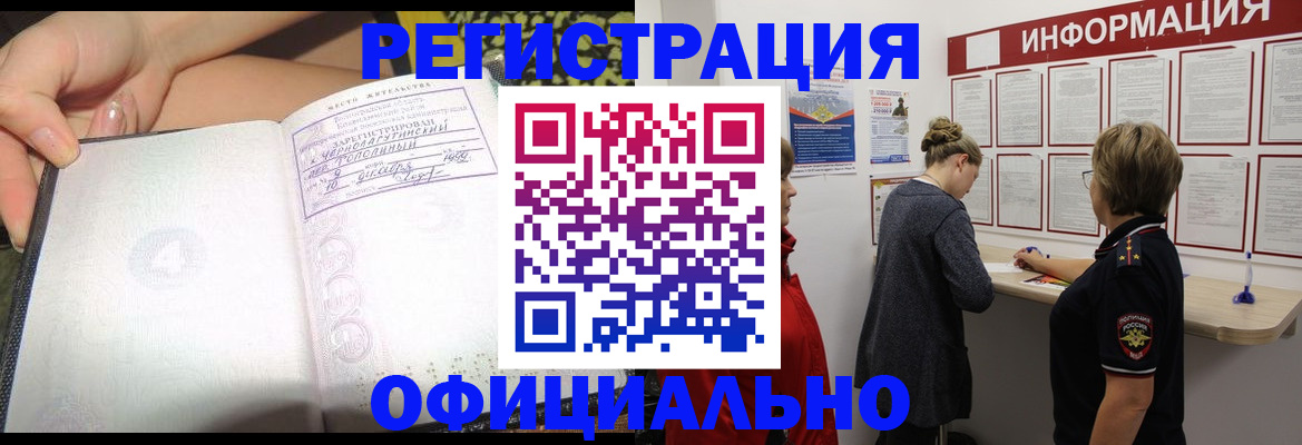 форма 3 в Кольчугино